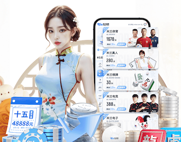 如何限制庫里的？烏度卡：阿門這種球員發(fā)揮了作用 結(jié)果就是這樣