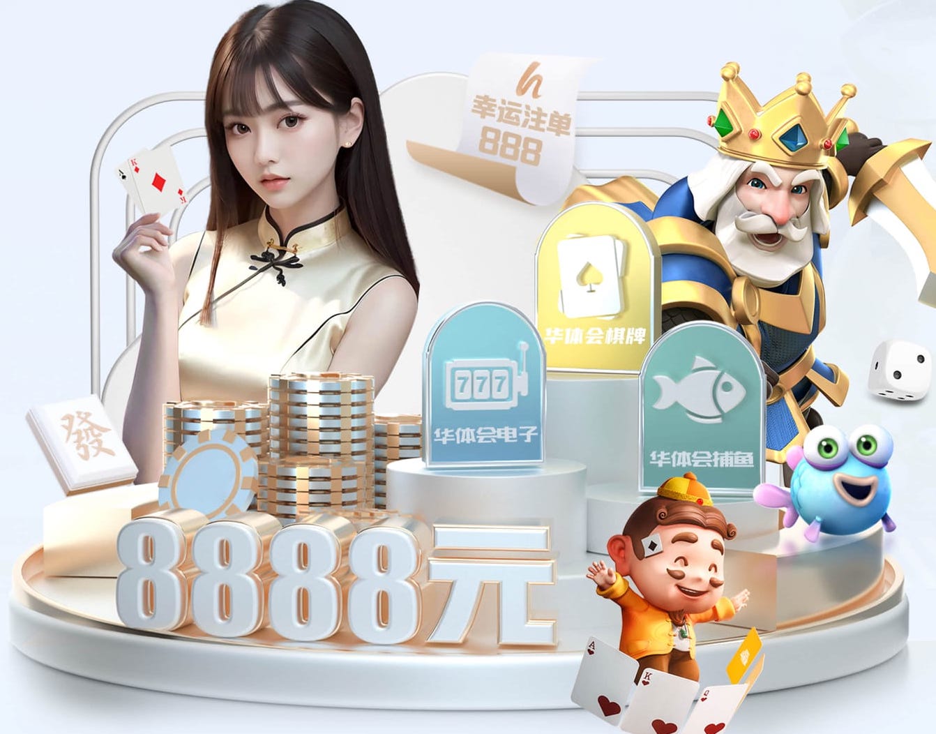 如何限制庫里的？烏度卡：阿門這種球員發(fā)揮了作用 結(jié)果就是這樣