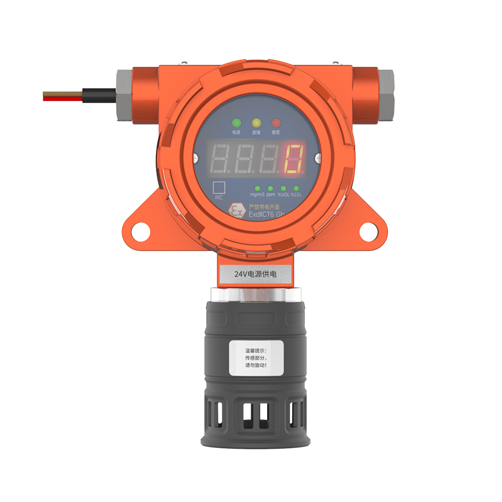 ES10B-LED在線式氣體探測器